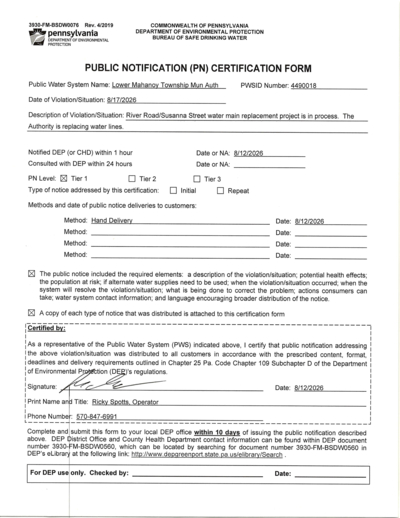 8-12-26 PNC & Boil Water Advisory.pdf